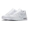Nike Air Max Command Flex Retro Sportovní Tkanina Odpružení Protiskluzové Odolné proti Opotřebení Prodyšné Střih Nízký Svršek Běžecká Obuv Dětská teniska Bílá 844346-101