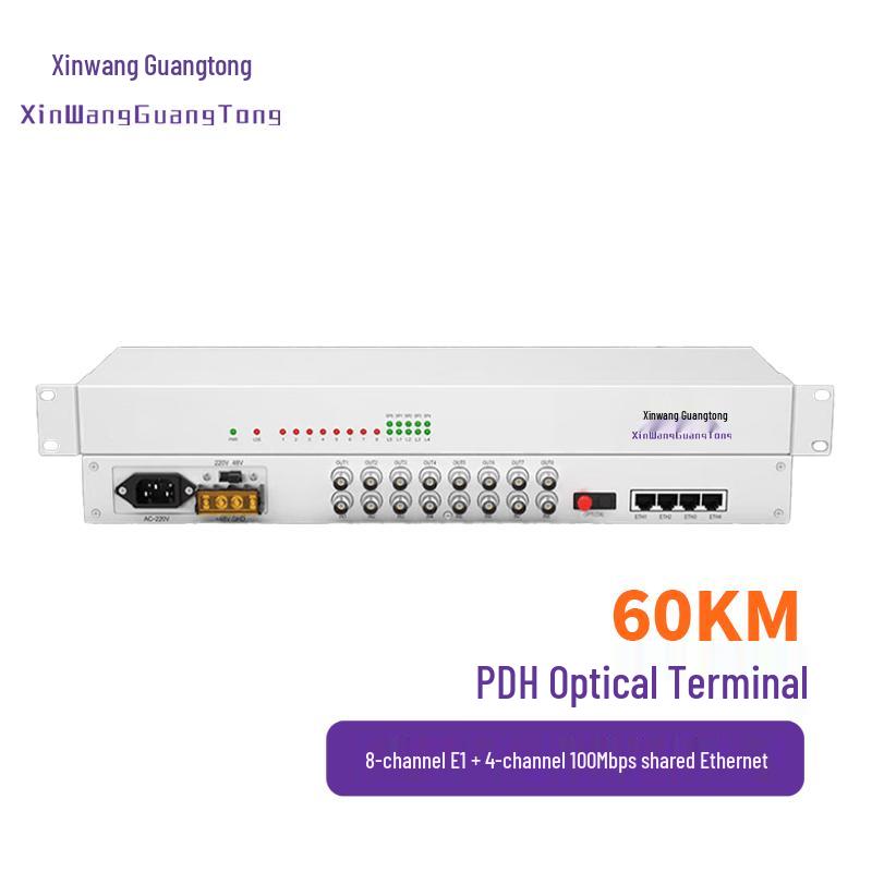 XWGT PDH Fiber Optic Multiplexer (8E1+4E)
