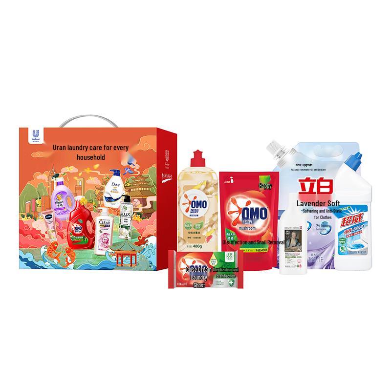 Yi San Wei Happy Wash & Care Gift Set