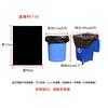Jieyoujia Extra Thick Black Flat-Top Garbage Bags