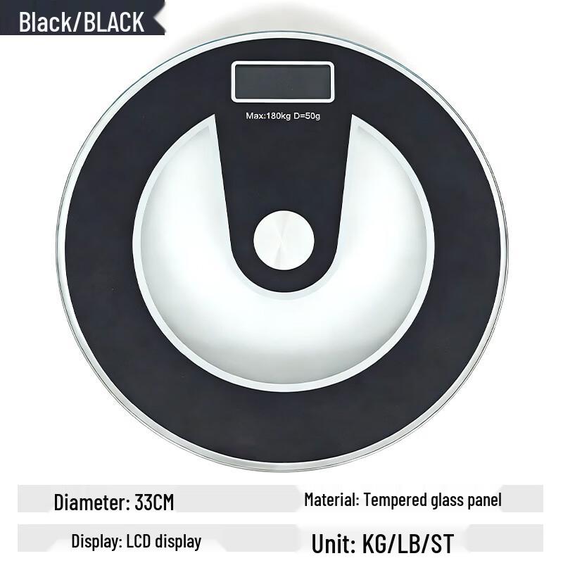 Round Digital Bathroom Scale (CN version)