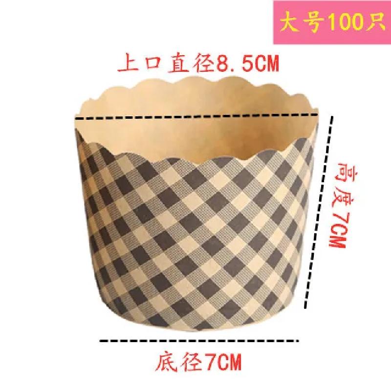Kraft Paper Muffin Paper Cups Mini Cupcake Liners Oil- Proof Greaseproof Paper Baking Wrappers Cake Baking Cup Cases