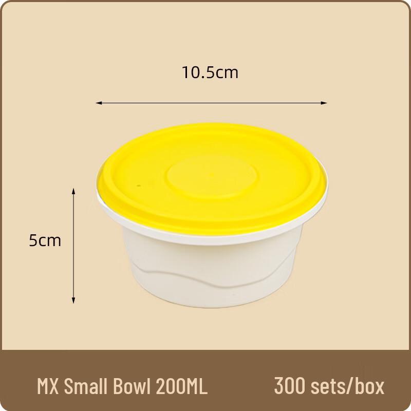 Jingzhifeng Disposable Divided Meal Prep Containers 300 pieces/case