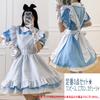 Maid Classic Maid Cute Popular with Halloween Plus Size [FULINE] Costume, Outfit, 3-Piece Set, Costume, Men, Women's Costume, (Blue, 3XL)