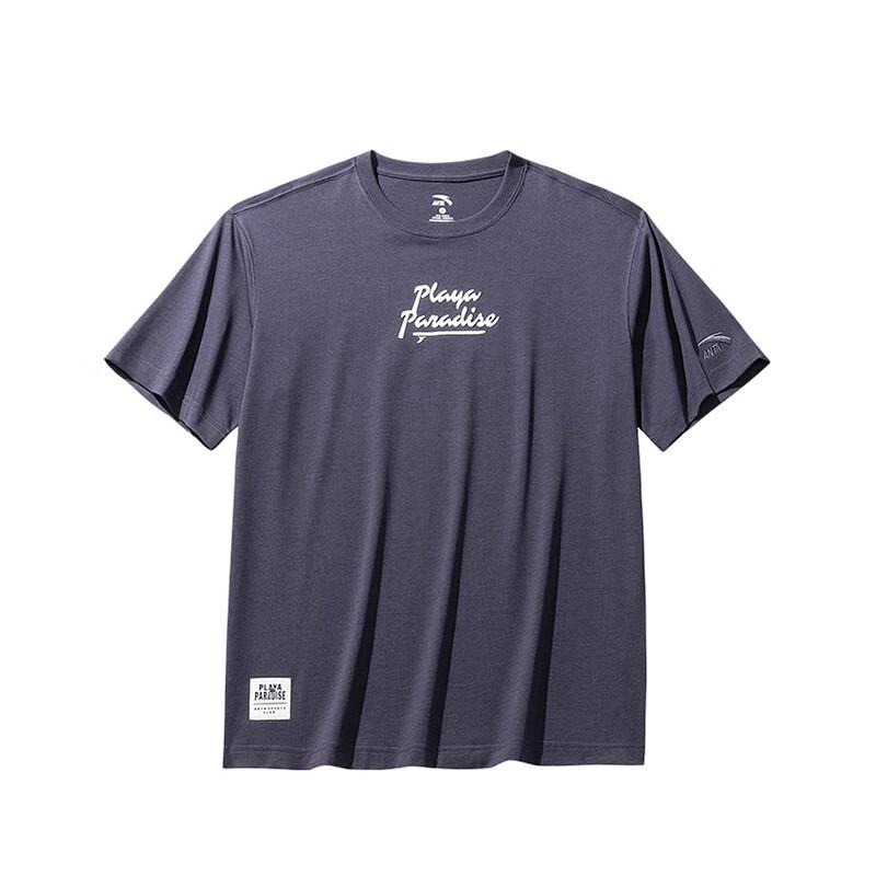 Anta Men s Ice Skin Cool Touch Short Sleeve T-Shirt M