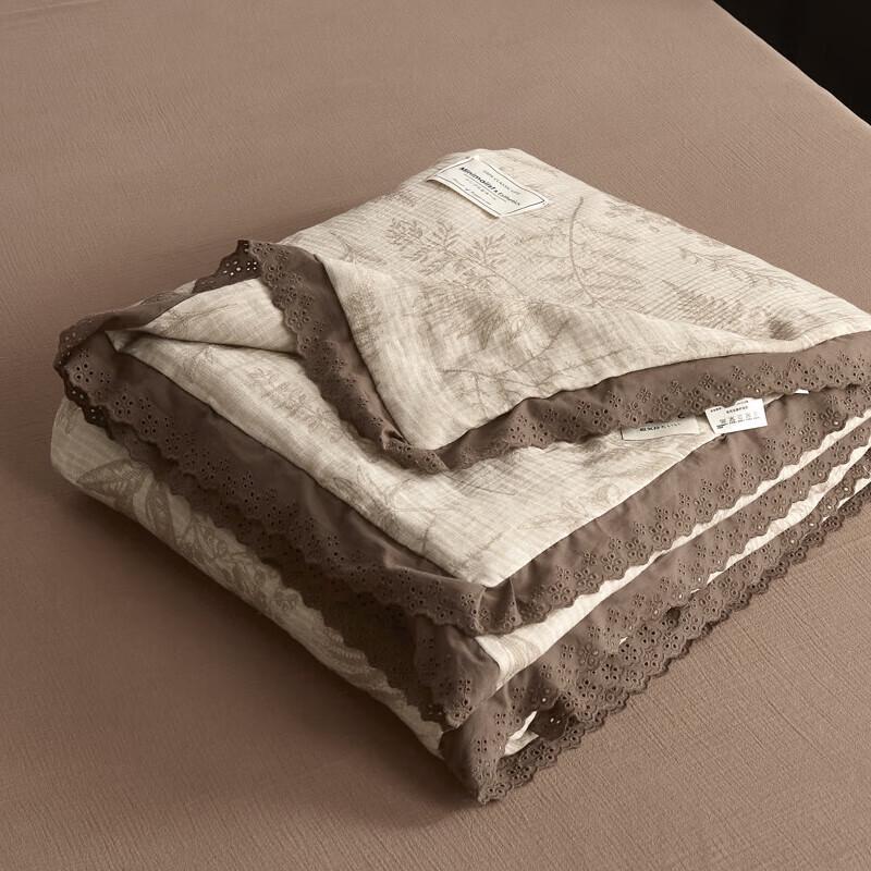 HODO Oxygen Soybean Fiber Summer Quilt