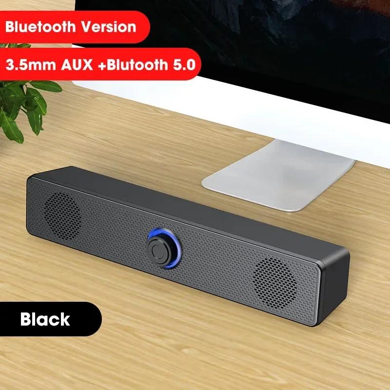 4D Surround Soundbar Bluetooth 5.0 Home Theater Stereo Subwoofer Wired Wireless Speaker for PC Laptop Computer Gaming Movies
