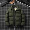 2023 Pánská zimní bunda v korejském stylu s tlustou bavlněnou výplní