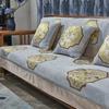 Chinese Style Jacquard Fabric Slipcover Chenille Four Seasons Universal Sofa Cover Home Living Room Decor Non-slip Couch Cushion