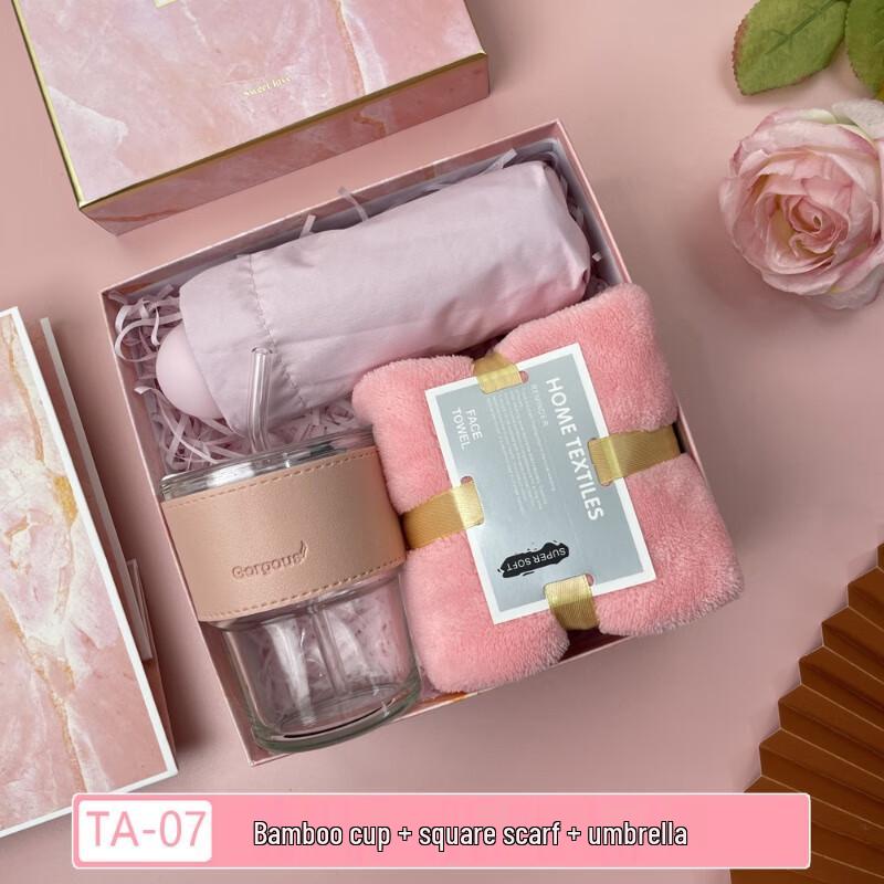 Summer Comfort Gift Set (TA-07)