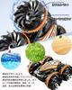 RC Car for Kids, Amphibious Stunt Car, Remote Control Car, Strong Waterproof, 360-Degree Rotation, Double-Sided Driving, Four-Wheel Drive, 2.4Ghz