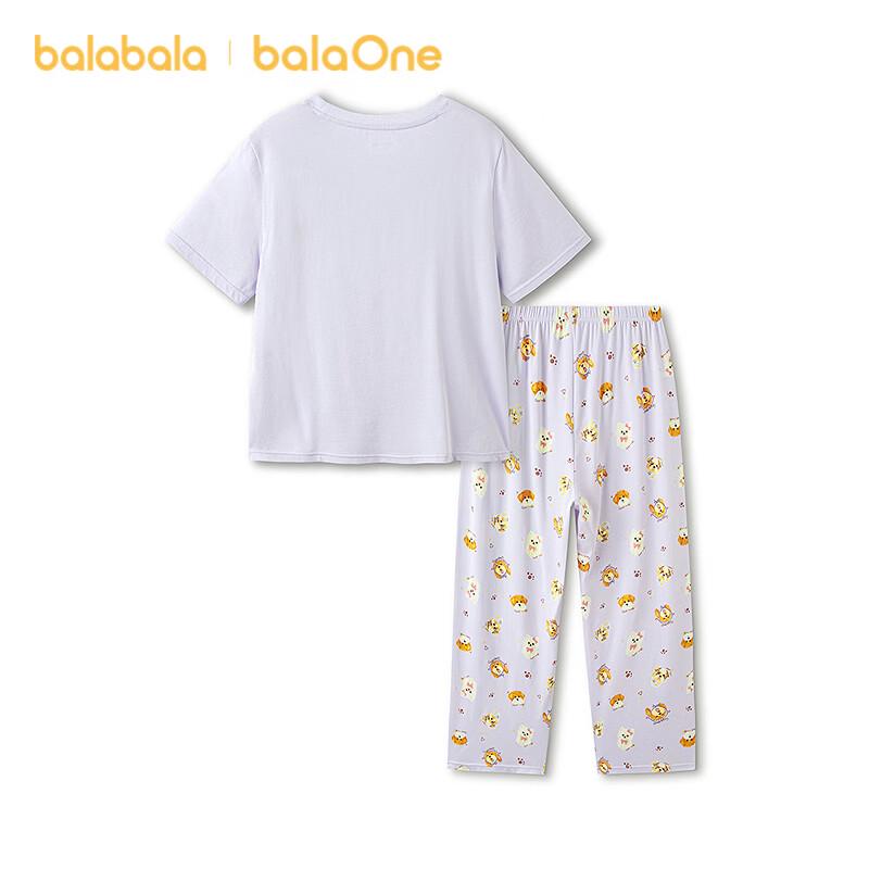 Balabala Girls' Summer Short Sleeve Pajama Set