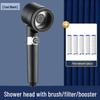 Huiniz Round Pressurized Handheld Shower with Black Brush & 5 Filters