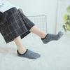 Korallenfleece Bootssocken Bodensocken Dicke Socken Einleger Fleecegefütterte Socken Indoor Yoga Socken