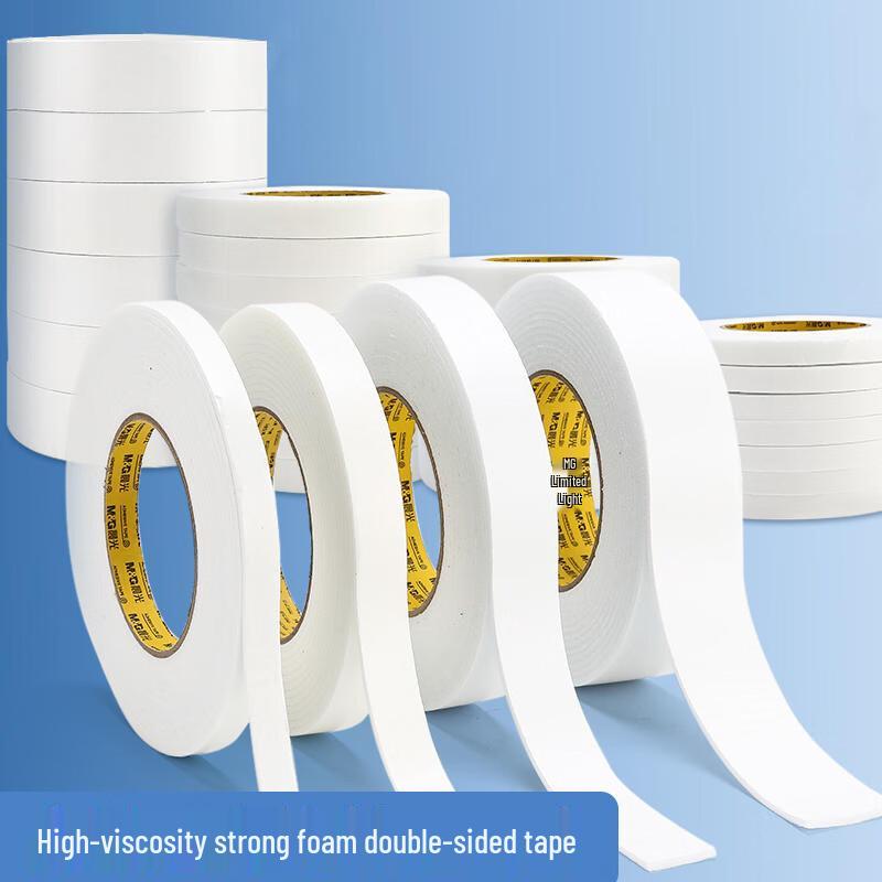 M&G Strong EVA Foam Double-Sided Adhesive Tape