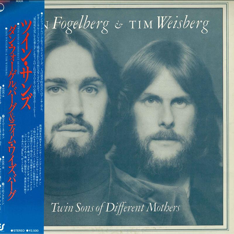 

LP Record DAN FOGELBERG, TIM WEISBERG - Twin Sons Of Different MOTHERS 253P21 EPIC 1978 Japan Rock Used