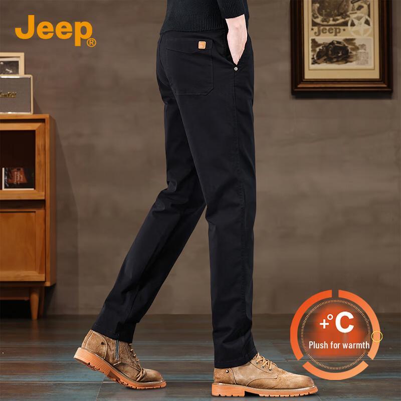 JEEP Men's Premium Straight-Leg Cotton Blend Casual Pants