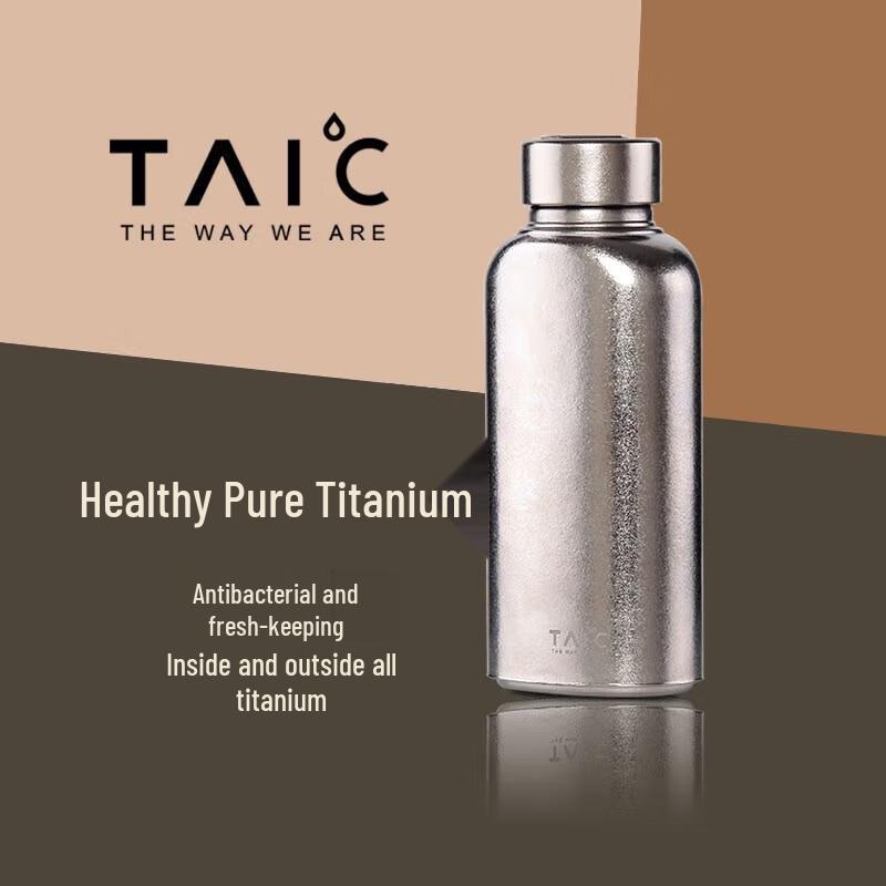 Портативная спортивная бутылка для воды TAIC из чистого титана