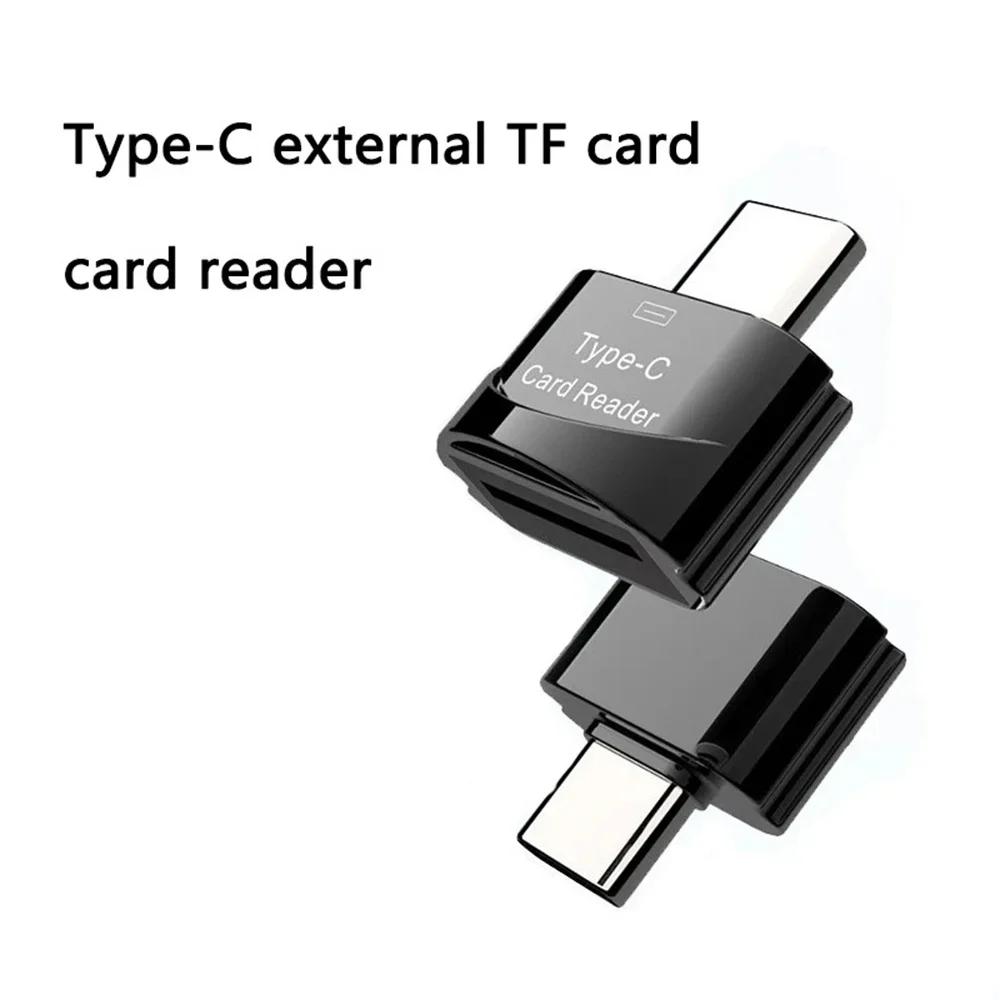 Type C To Micro-SD TF Adapter OTG Smart Memory Card Reader USB3.0 Flash Drive Micro USB To Micro-SD Adapter For Xiaomi Samsung