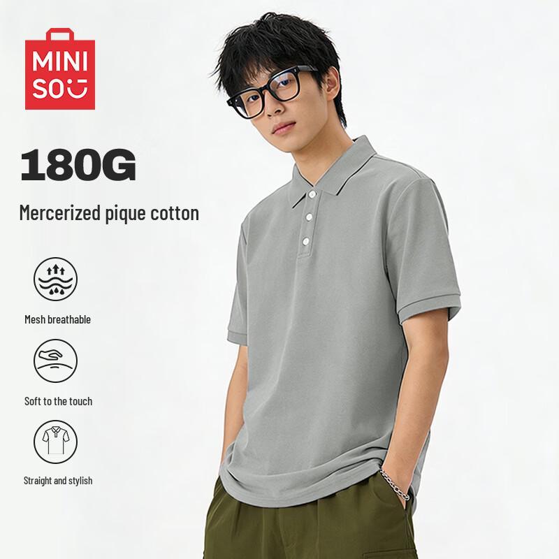 MINISO Men's Ice Silk Short Sleeve Polo Shirt