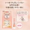 Mentholatum Aura the Lip Lip Balm 4.2g (x 1)