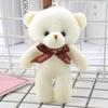 5.1inch Bear Plush Doll Soft Stuffed Animal Plushies Keychain Pendant Cute Bear Plush Toys For Gifts Keychain Backpack Decoration