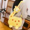 Cartoon Animal Giraffe Plush Crossbody Bag Girly Large Capacity Portable Cute Funny Giraffe Shape Shoulder Bag With Zipper Gifts