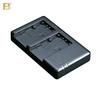 FB NP FV50 FH50 Battery Charger Dual Channel For Sony FV70 FH50 FH100 FH100 FV100 NP-FP50 NP-FH70 NP-FP70 NP-FV100 NP-FH100