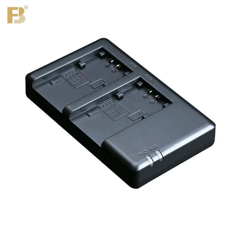 FB NP FV50 FH50 Battery Charger Dual Channel For Sony FV70 FH50 FH100 FH100 FV100 NP-FP50 NP-FH70 NP-FP70 NP-FV100 NP-FH100