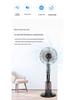 Multi-Purpose Floor-Standing Electric Fan with Spray Function - Meets European, British, & American Standards