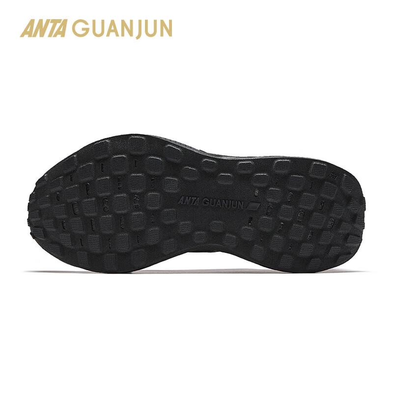 Anta Chengfeng 1 V2 Champion Series Men's Running Shoes