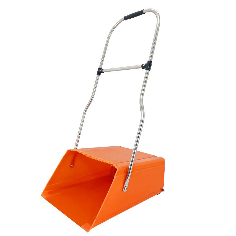 LAUTEE DM-804 Plastic Sanitation Dustpan