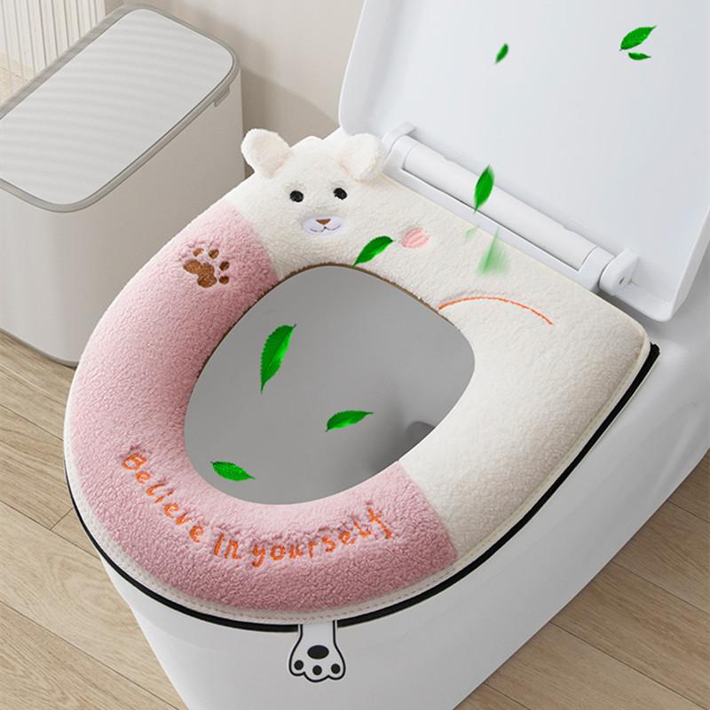 1 Pc Cat Contrast Color Design with Handle Zipper Cushion Winter Warm Toilet Seat Cover
