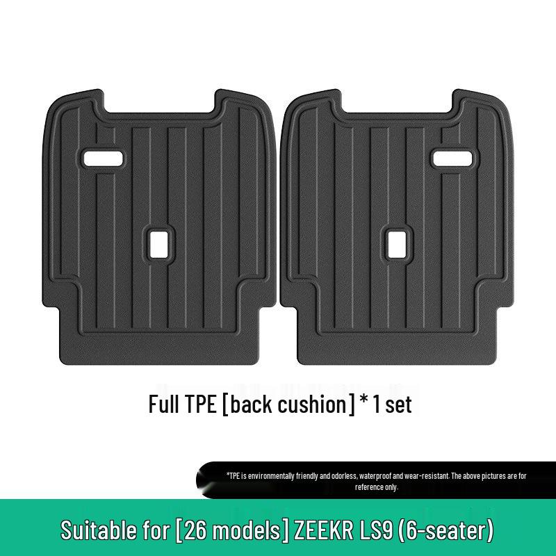 All-Weather TPE Floor Mats & Trunk Mats for 26 ZEEKR LS9 Models