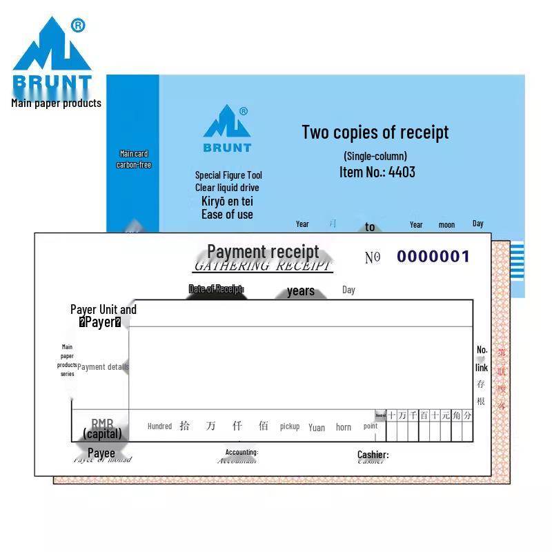 Main 4403 Two-Part Receipt & 4404 Three-Part 48K Columnar Carbonless Copy Receipts, Pack of 20 Books