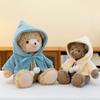 Adorable Hooded Mia Bear Plush Toy Girlfriend Birthday Gift Couple Teddy Stuffed Animal Bed Decor