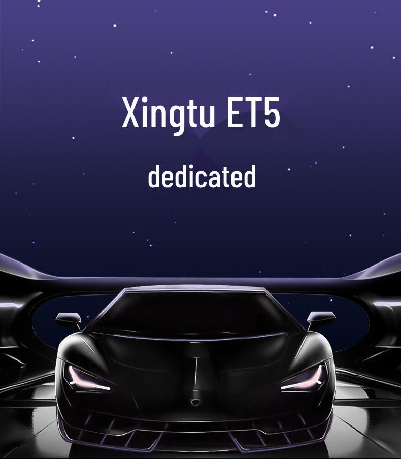 Eco-Friendly Double-Layer Floor Mats for Xingtu ET5: Waterproof & Dustproof Car Interior Accessories