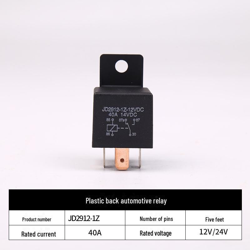 Automobilové relé 12V 40A JD1912-1H s měděnými kontakty pro vysoký proud - 4 nebo 5 širokých pinů