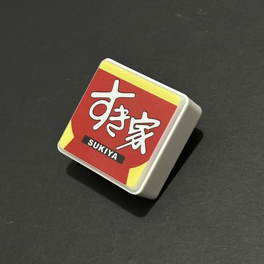 Japan LED Mini Light Box Refrigerator Magnet - 711, Family Mart, Lawson, Coffee, Beer, and Subway Signs