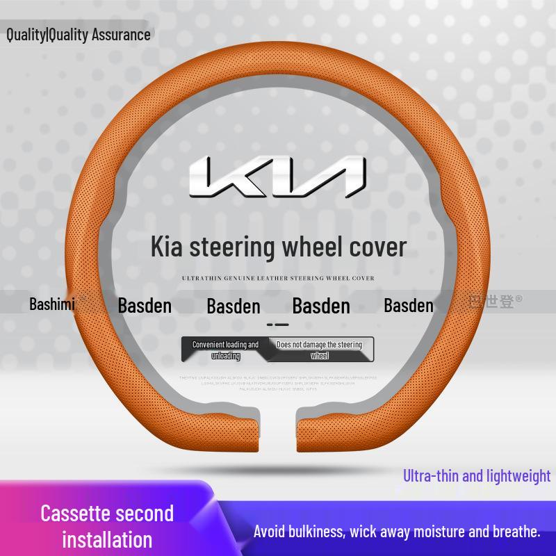 Kia Steering Wheel Cover for Picanto, Sorento, Niro, Sportage, K5, K3, EV6, Seltos, Carnival