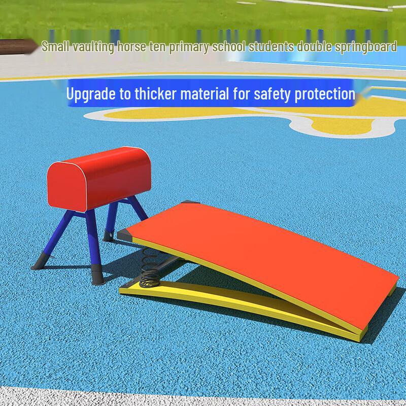 JINGGENG Children's Gymnastics Training Equipment