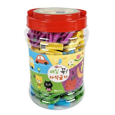 Playmax Eye Love Make Sure To Be a Magnet Letter of Spokes, 1, 104 Pieces, Korea Best Toddler Puzzle
