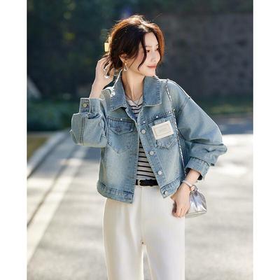 TERRE BLEUE Women's Loose Fit Lapel Denim Jacket