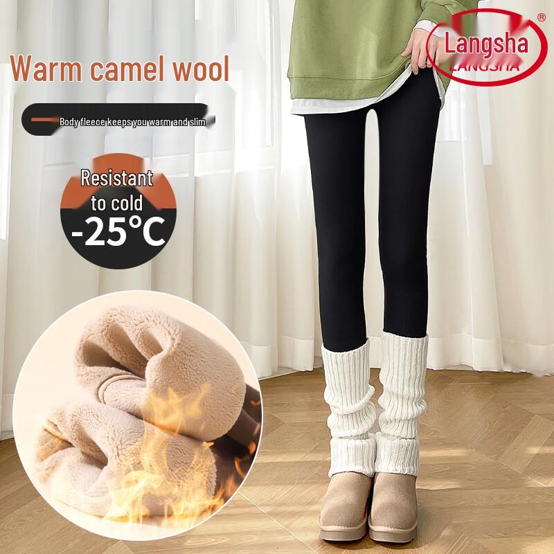 Lonsa Women's High-Waist 500g Lamb Wool Lined Thermal Shark Leggings