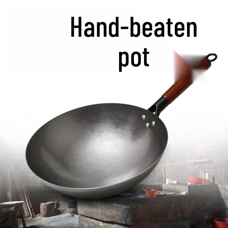 Zhishi Traditional Fine Iron Wok