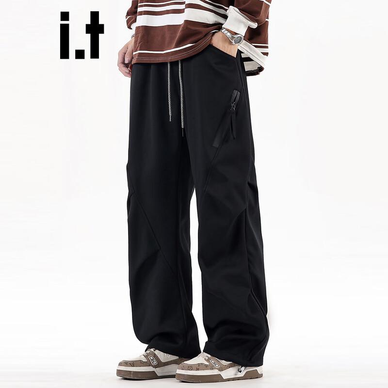 CHOCOOLATEit Men's Loose Straight Techwear Cargo Pants