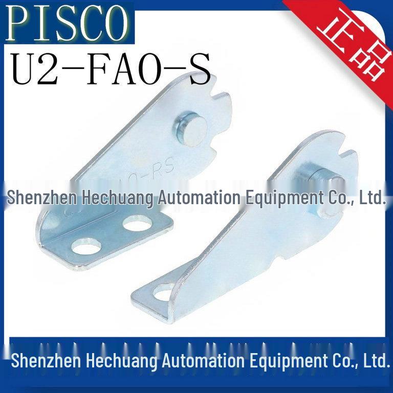 Japan PISCO Cable Carrier Mount: U2-FAO-S, U2-FBO-S, U2-MAO-S, U2-MAI-S FAO