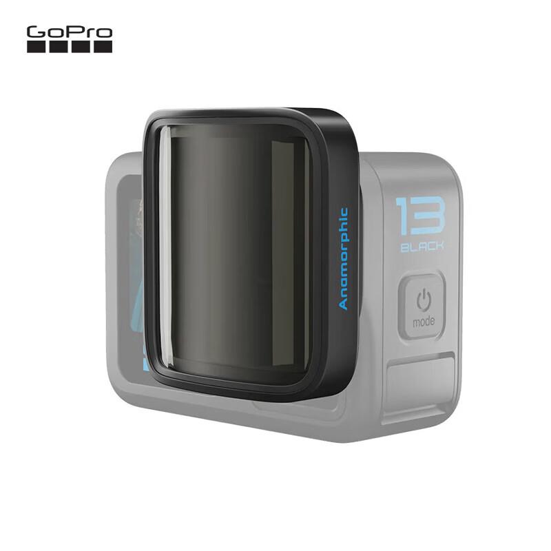 GoPro HERO13 Large Cinema Lens (CN version)