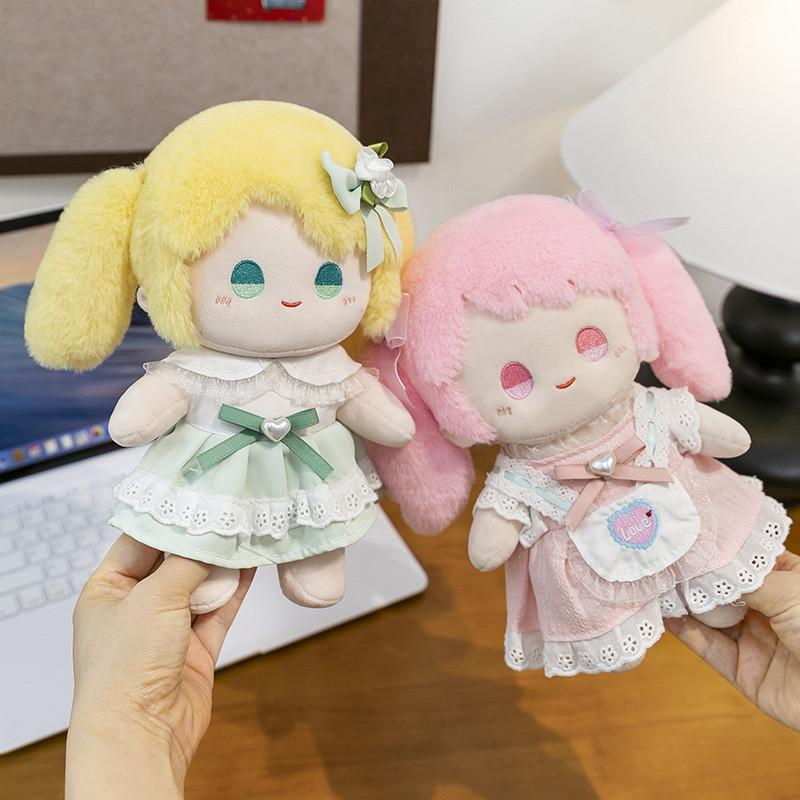 Plush Doll Gift For Kids With Pp Cotton Filling And Lace Princess Dress