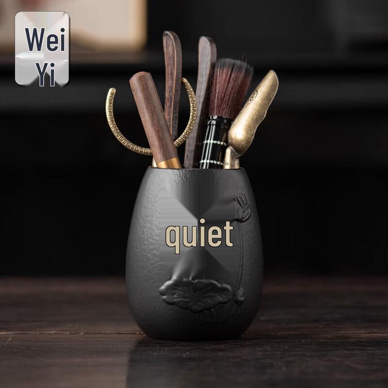 Ebony Wood Six Gentlemen Tea Tool Set